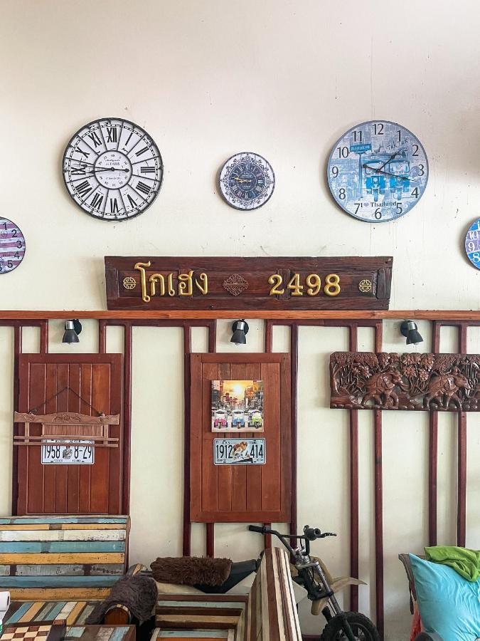 Phangan Barsay Hostel トンサラ エクステリア 写真