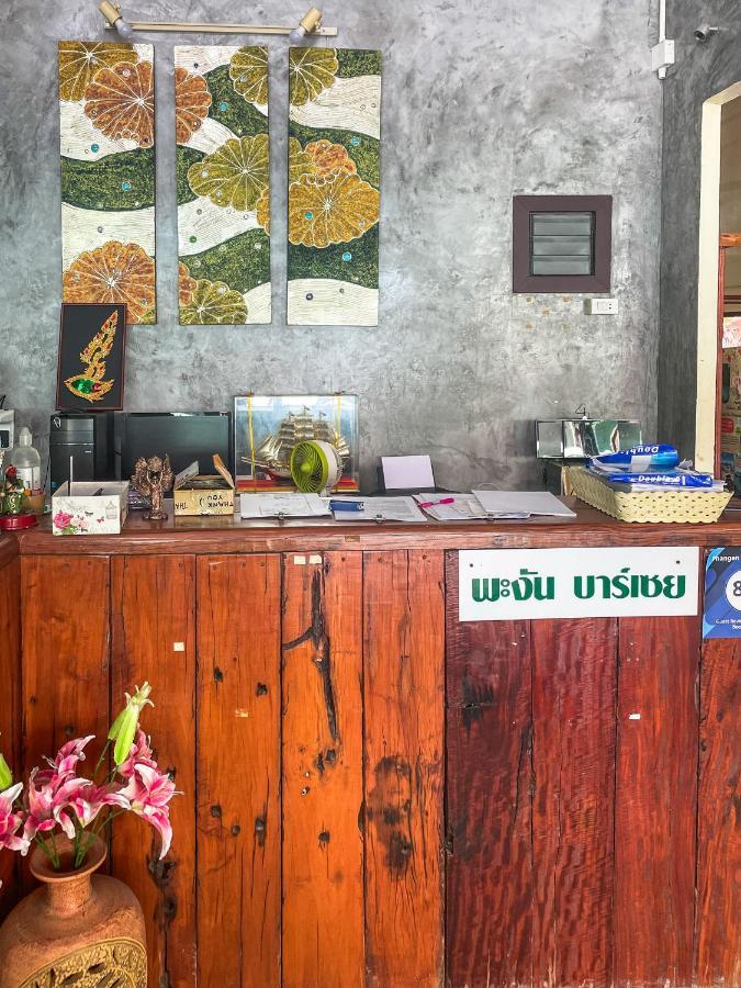 Phangan Barsay Hostel トンサラ エクステリア 写真