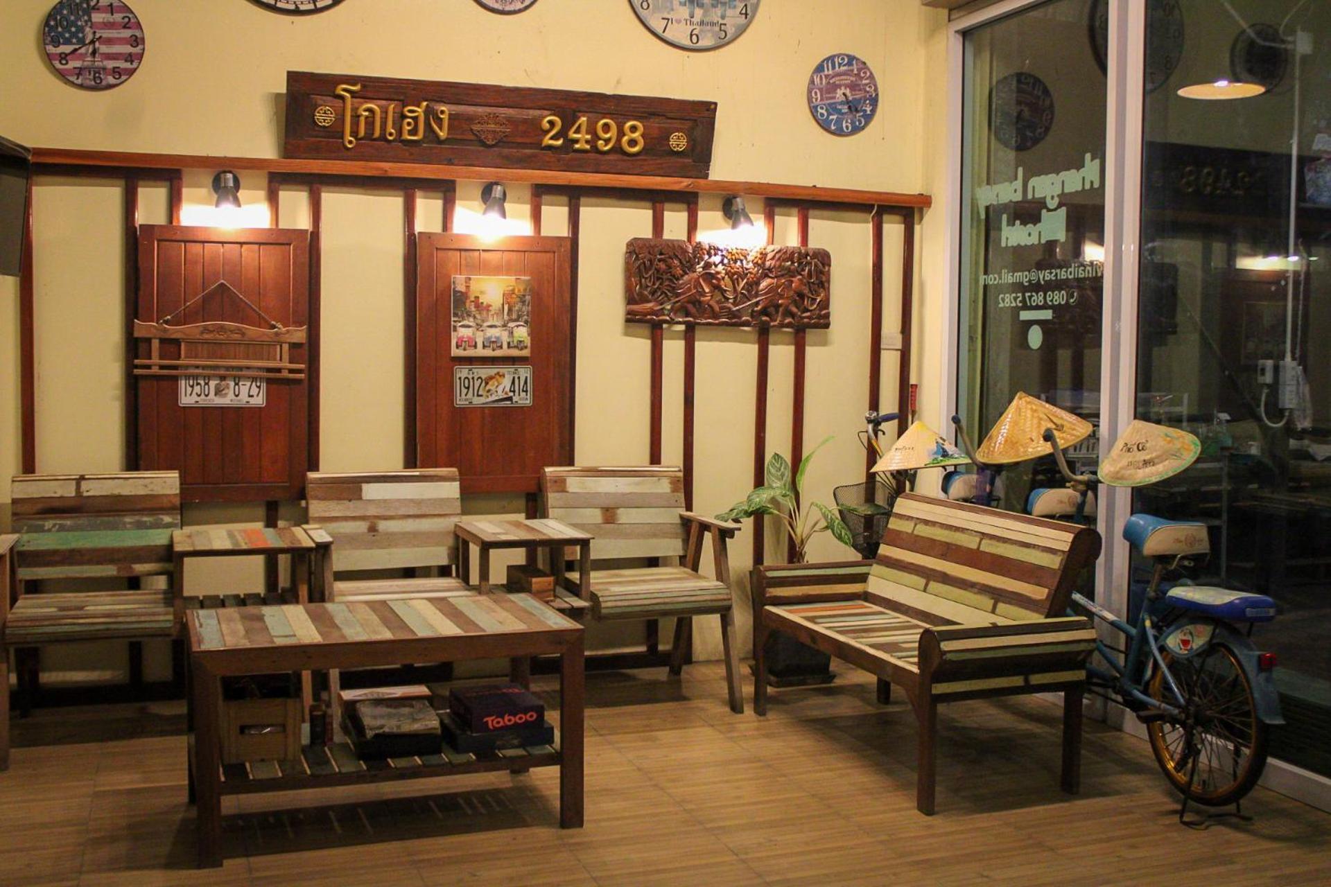 Phangan Barsay Hostel トンサラ エクステリア 写真